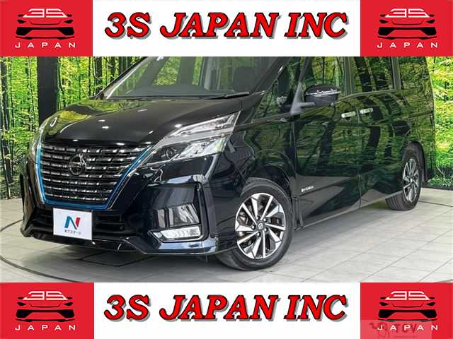 2020 Nissan Serena