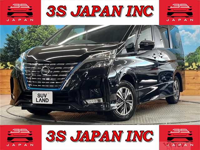 2020 Nissan Serena