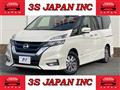 2018 Nissan Serena