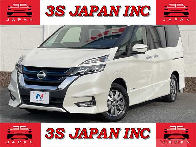 2018 Nissan Serena