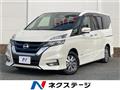2018 Nissan Serena
