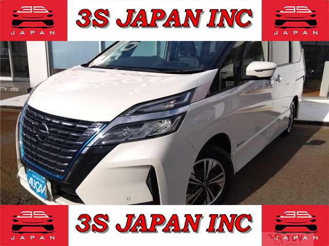 2020 Nissan Serena