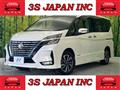 2020 Nissan Serena