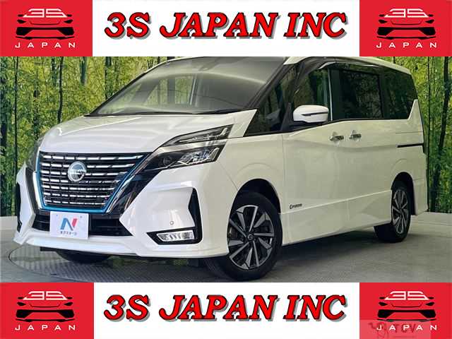 2020 Nissan Serena