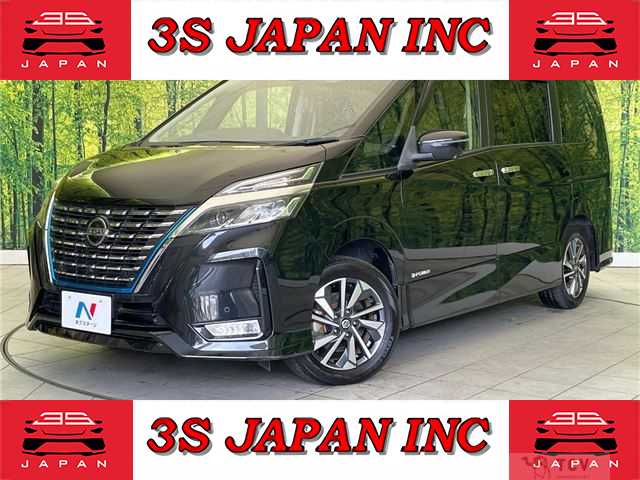 2020 Nissan Serena