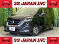 2019 Nissan Serena