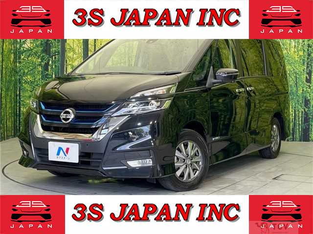 2019 Nissan Serena