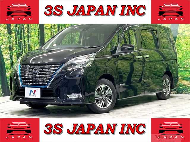 2019 Nissan Serena