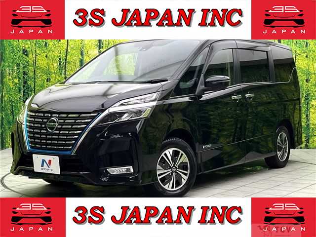 2020 Nissan Serena