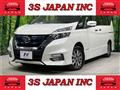 2018 Nissan Serena