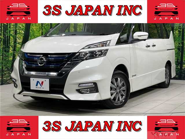 2018 Nissan Serena