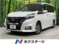2018 Nissan Serena
