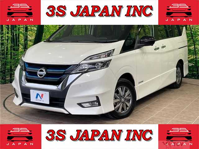 2018 Nissan Serena