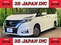 2019 Nissan Serena