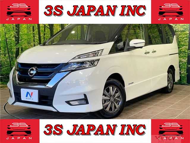 2019 Nissan Serena