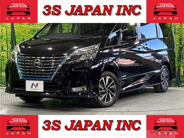 2019 Nissan Serena