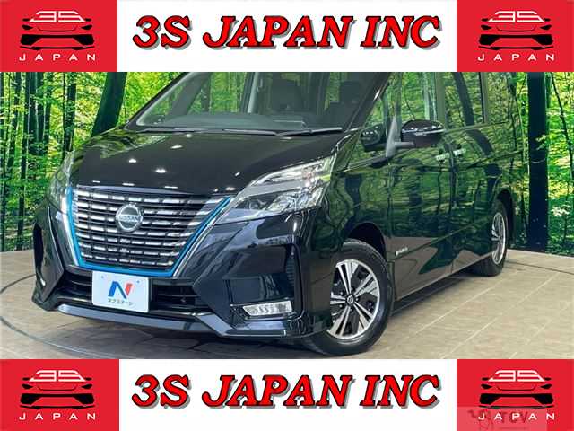 2020 Nissan Serena