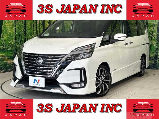 2019 Nissan Serena