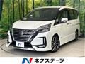 2019 Nissan Serena