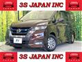 2018 Nissan Serena