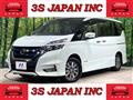 2019 Nissan Serena