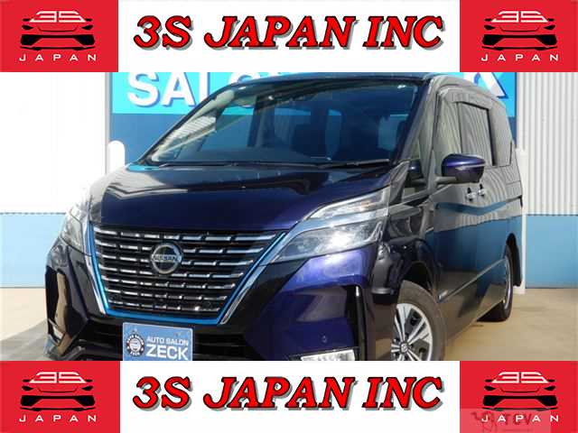 2020 Nissan Serena