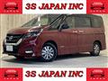 2018 Nissan Serena