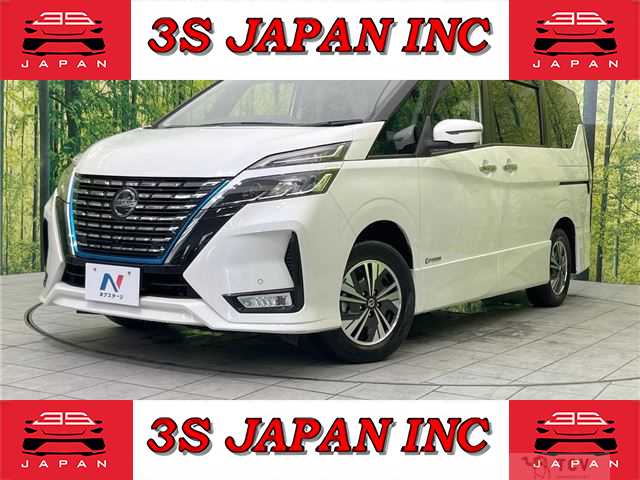 2019 Nissan Serena