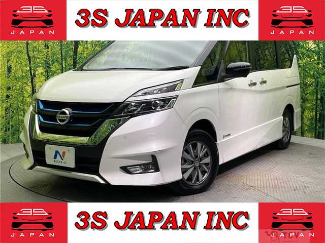 2018 Nissan Serena