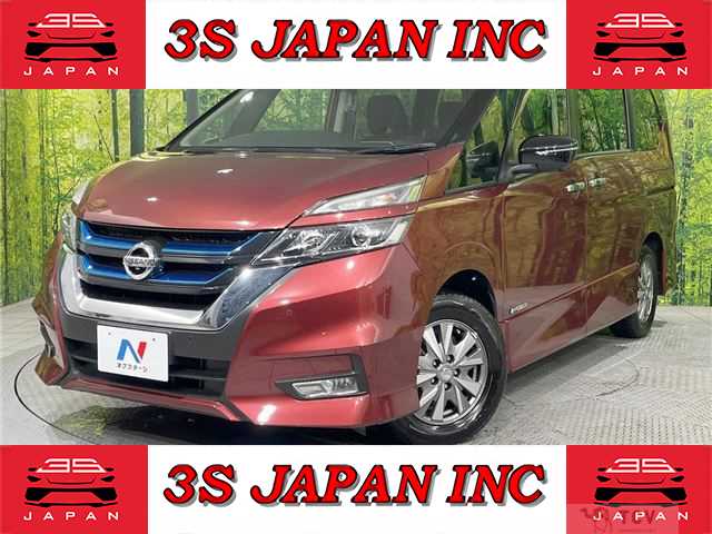 2019 Nissan Serena