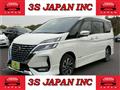 2020 Nissan Serena