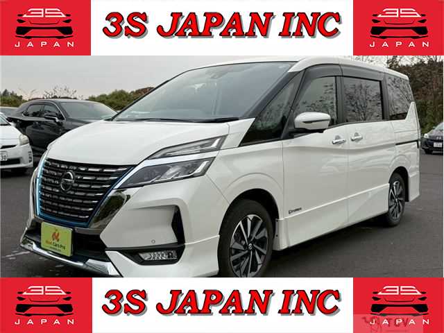 2020 Nissan Serena