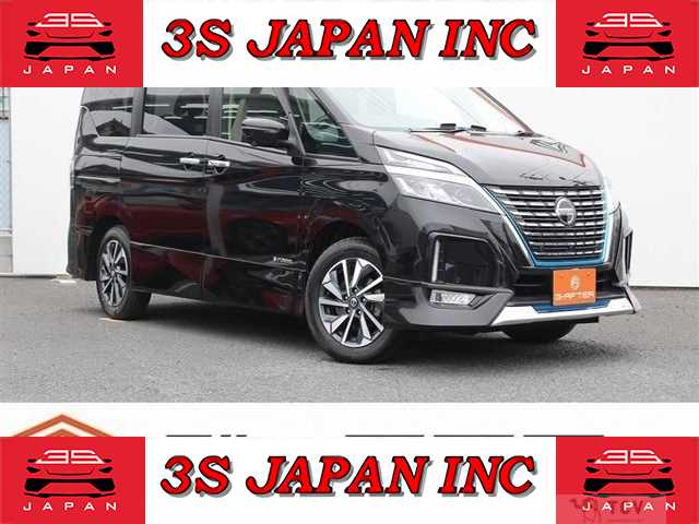 2019 Nissan Serena