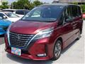 2019 Nissan Serena