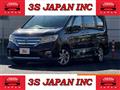 2013 Nissan Serena