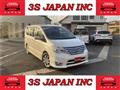 2014 Nissan Serena