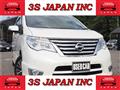 2015 Nissan Serena