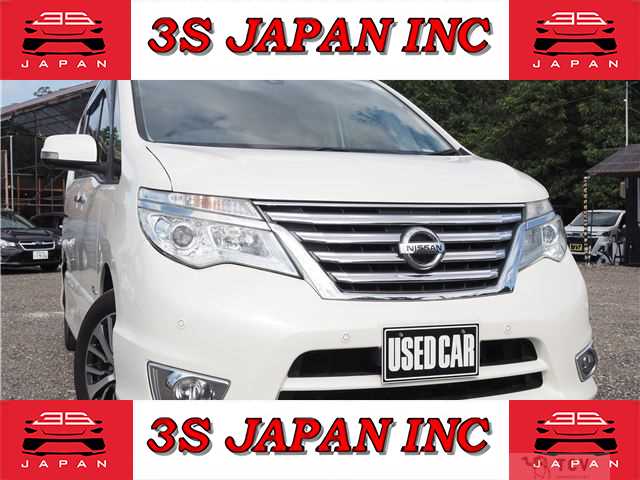 2015 Nissan Serena