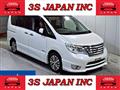 2014 Nissan Serena