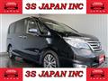 2015 Nissan Serena