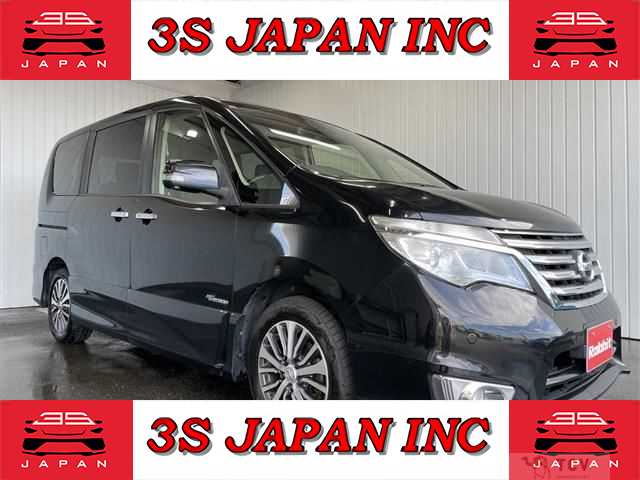 2015 Nissan Serena