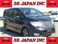 2015 Nissan Serena
