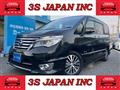 2015 Nissan Serena