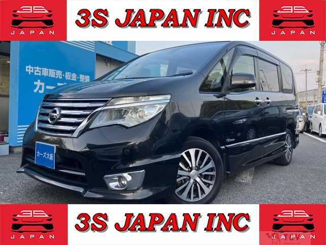 2015 Nissan Serena