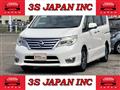 2014 Nissan Serena