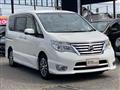2014 Nissan Serena