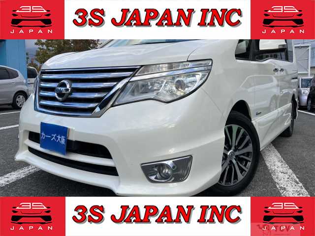 2015 Nissan Serena