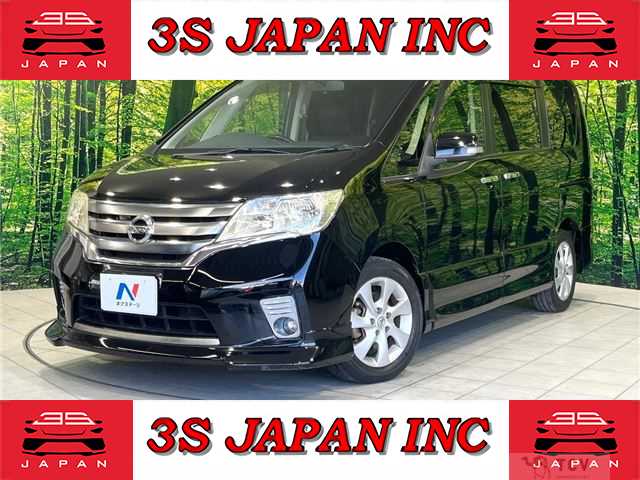 2013 Nissan Serena