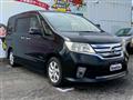 2012 Nissan Serena