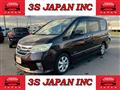 2013 Nissan Serena